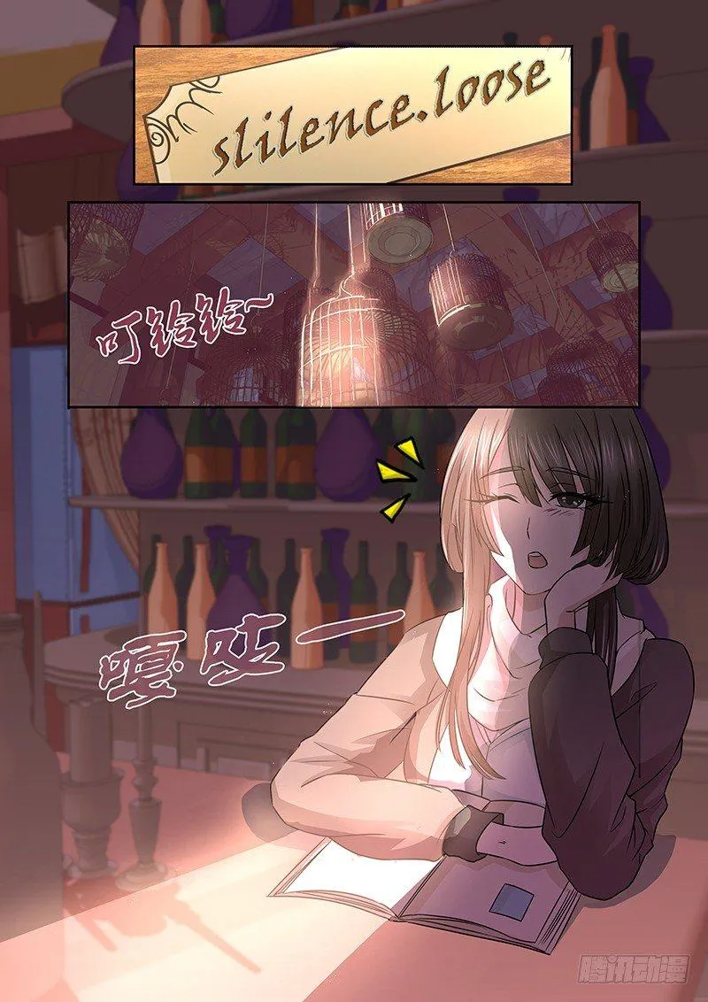 043 城隍 第2页