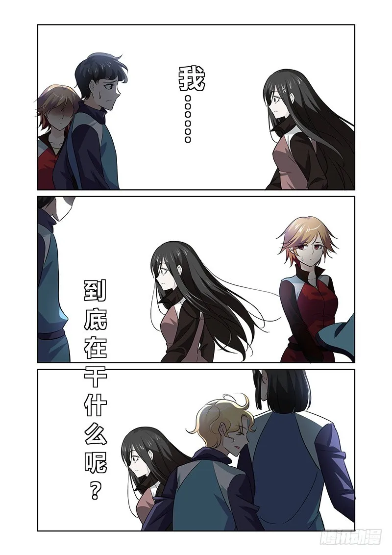 128 第七个…… 第7页