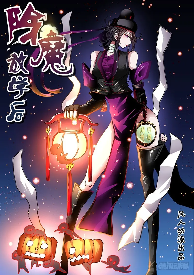 135 王车易位 第1页