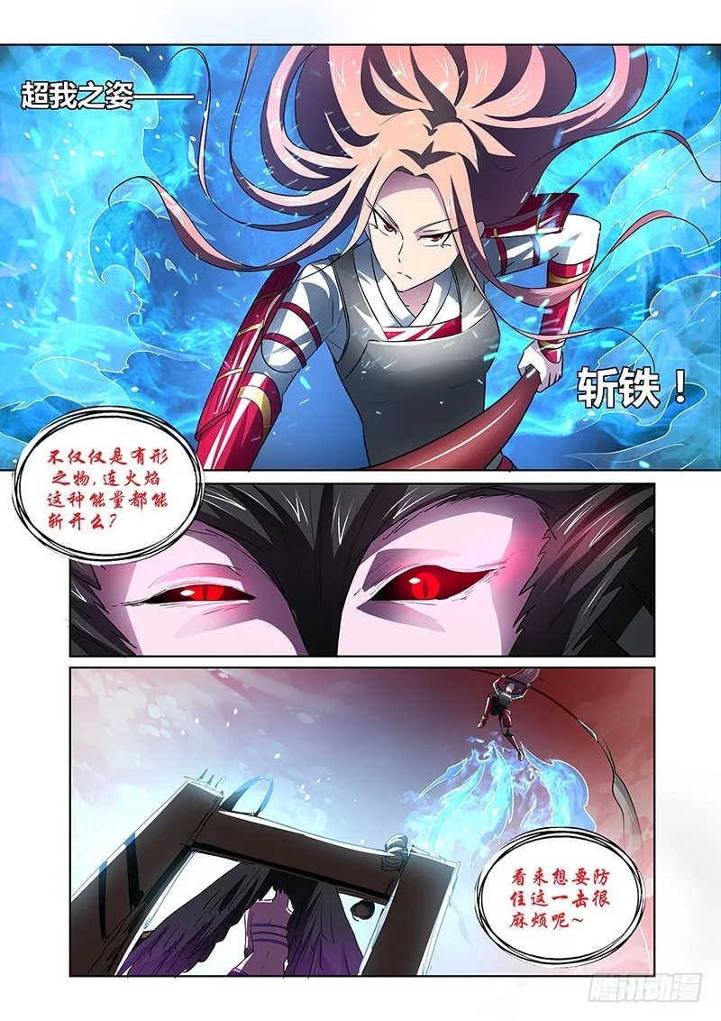 138 选项 第3页