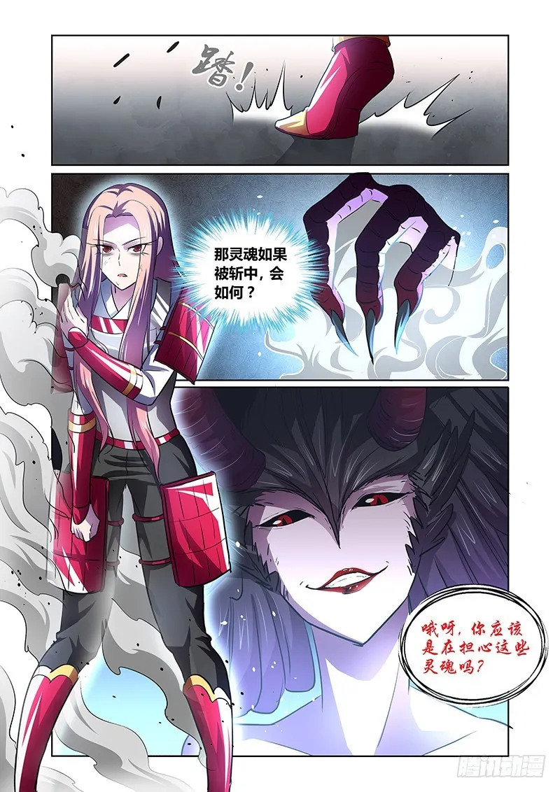 138 选项 第5页
