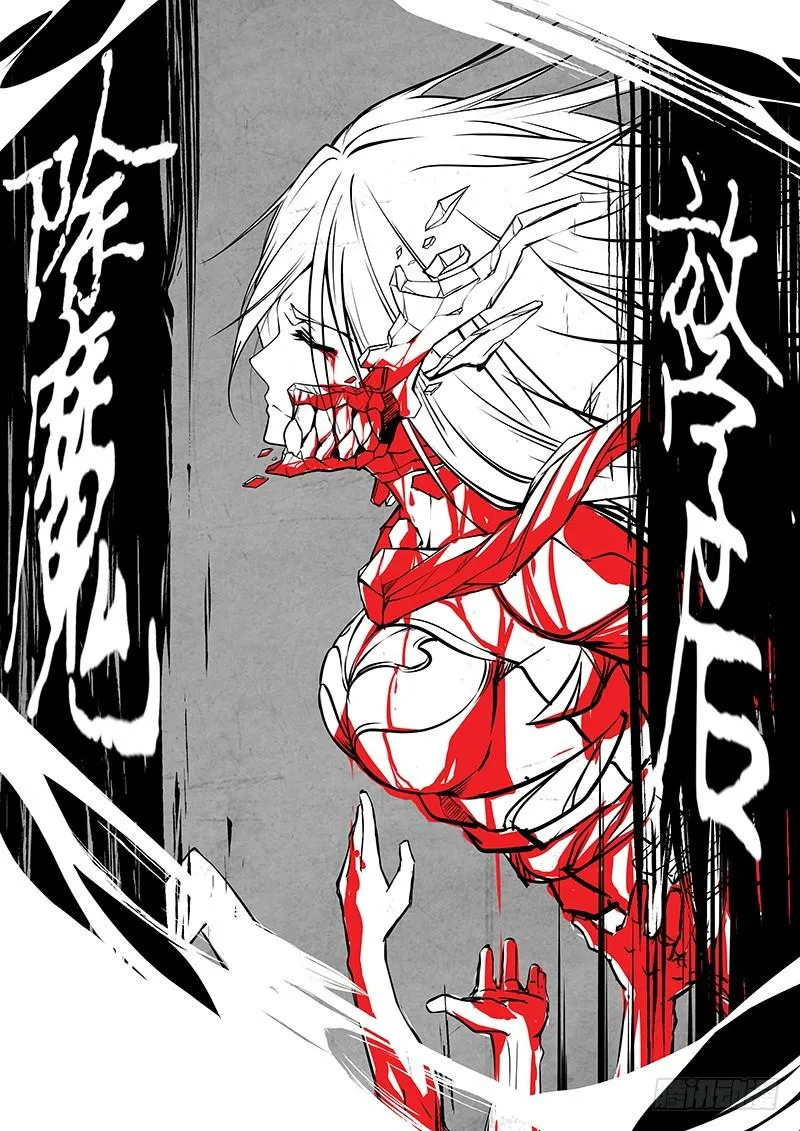 156 Let`s Party！ 第1页