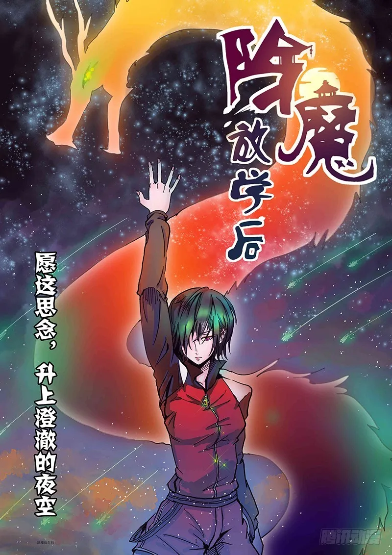 169 另一对母女 第1页