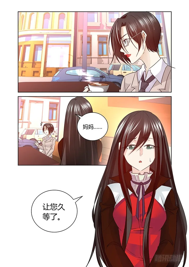 169 另一对母女 第2页