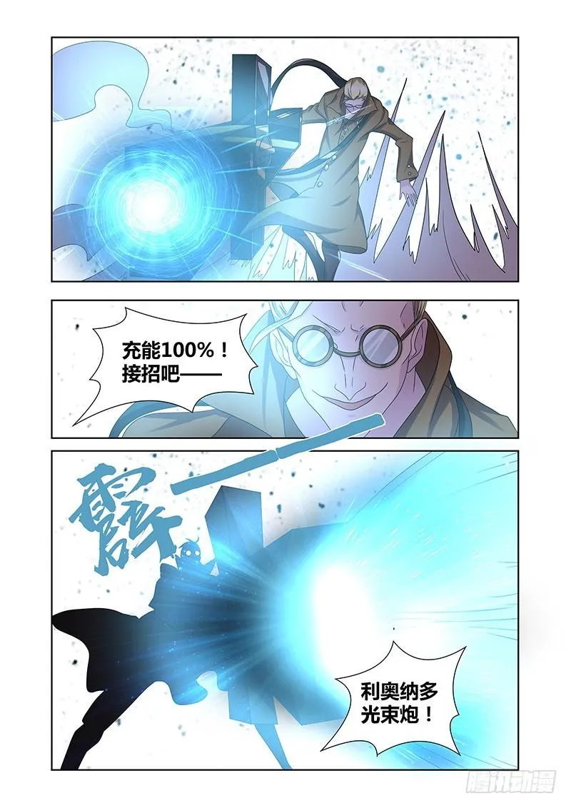 183 人力调度 第11页