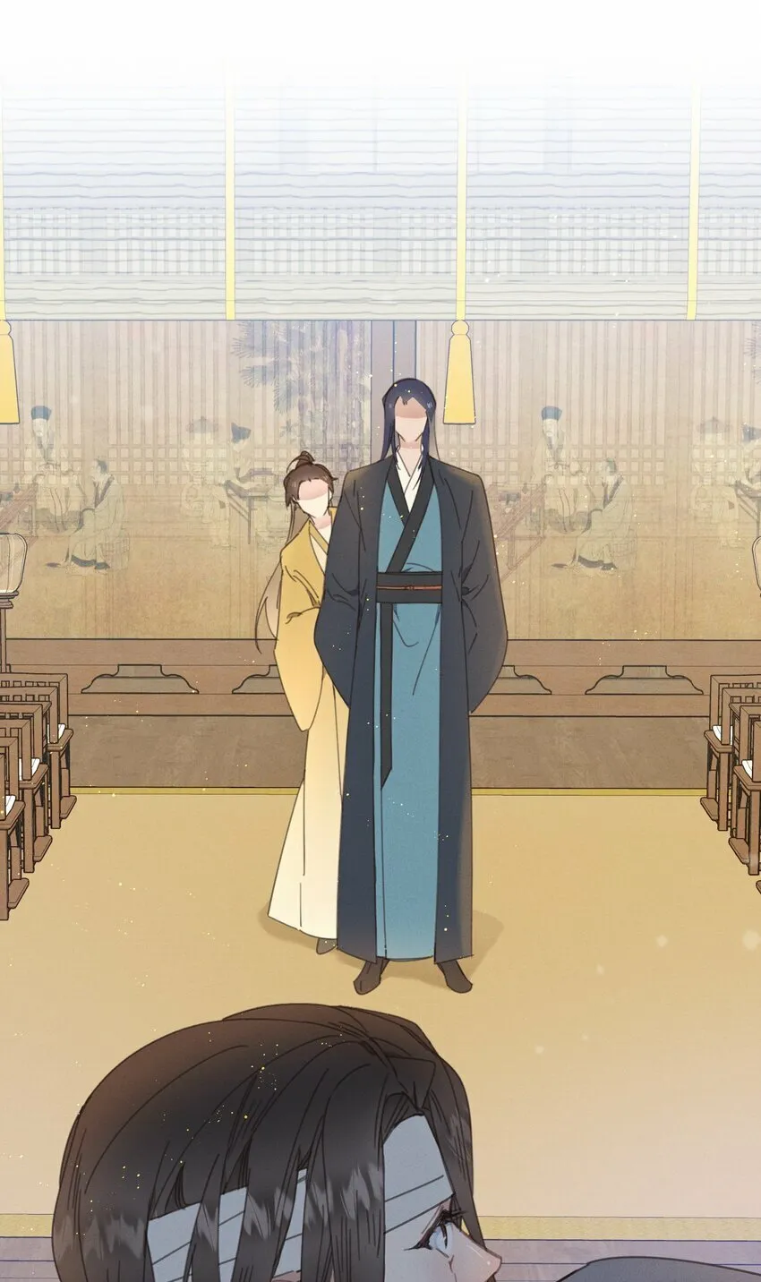 075 继位？ 第23页