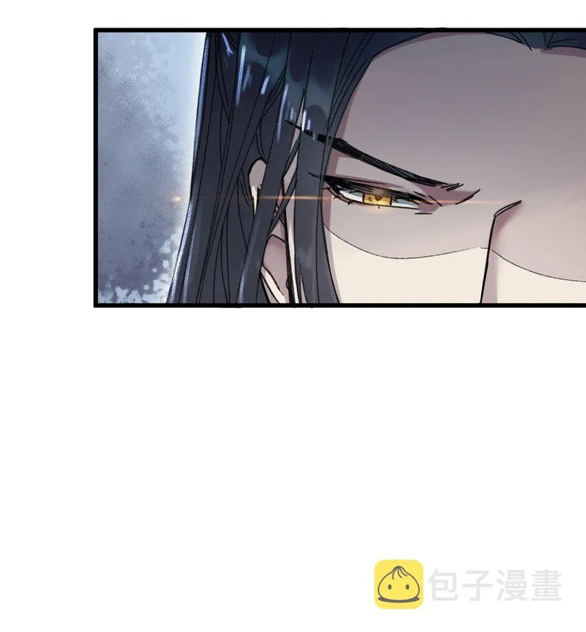 017 王妃偷情被抓？ 第18页
