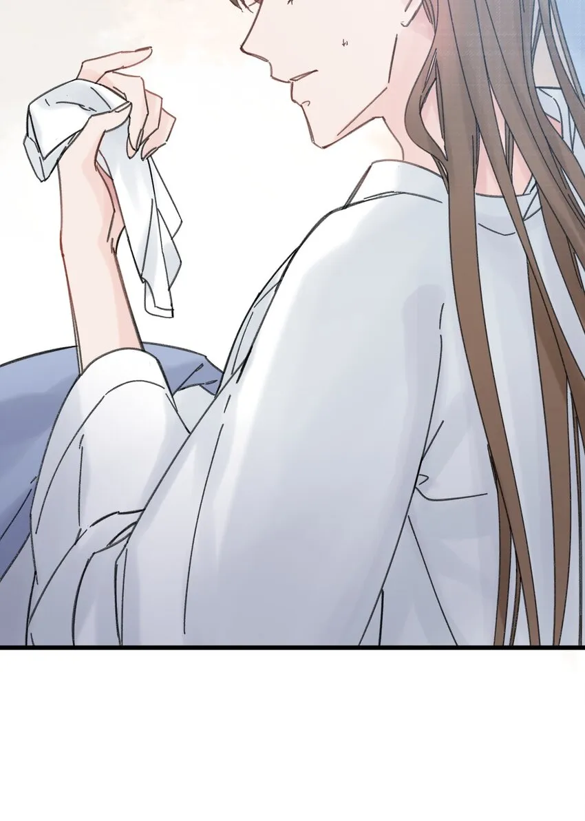 033 为了王爷 第9页