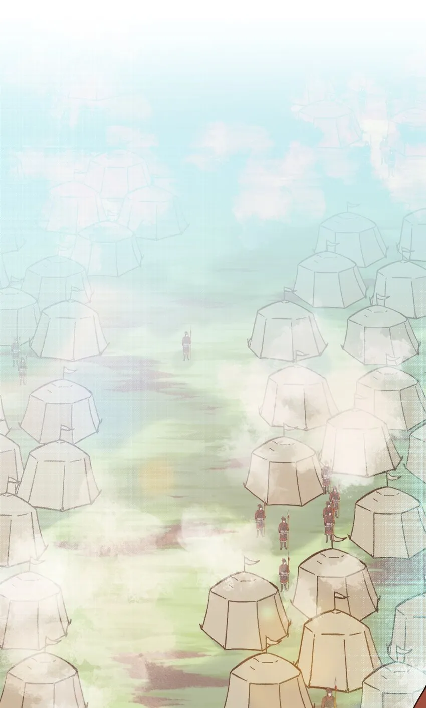 033 为了王爷 第39页