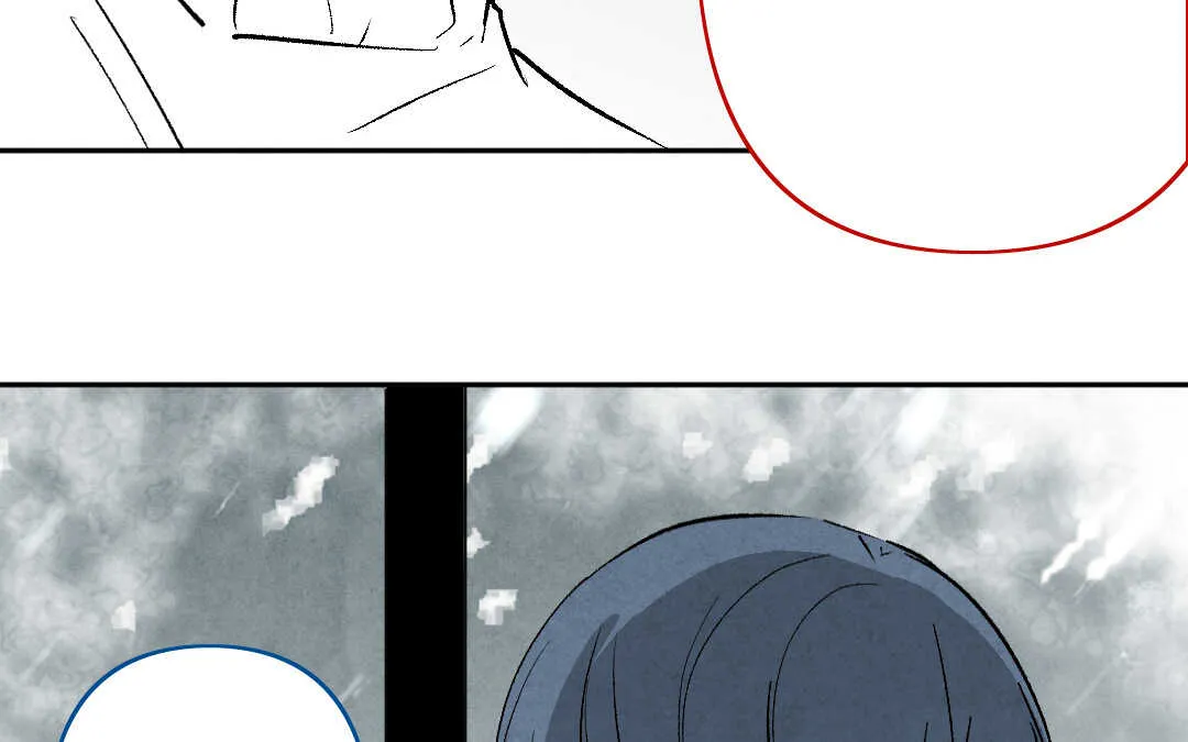 081 猎捕① 第22页