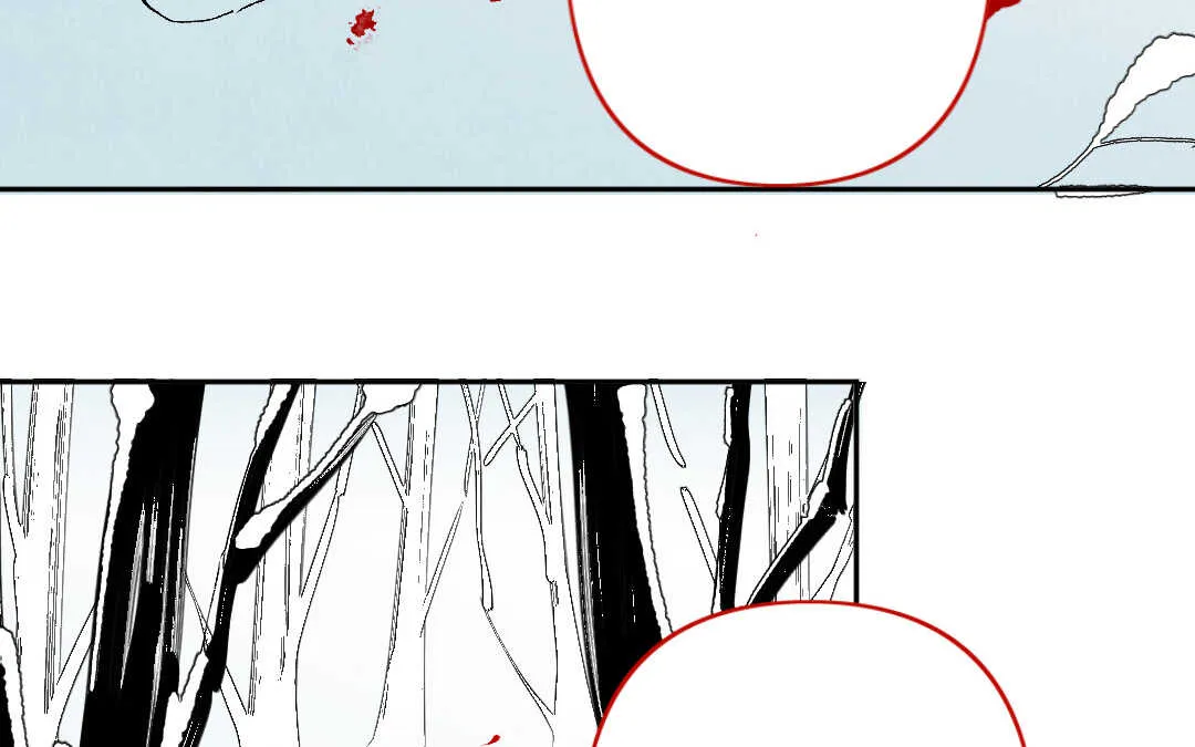 083 猎捕③ 第29页