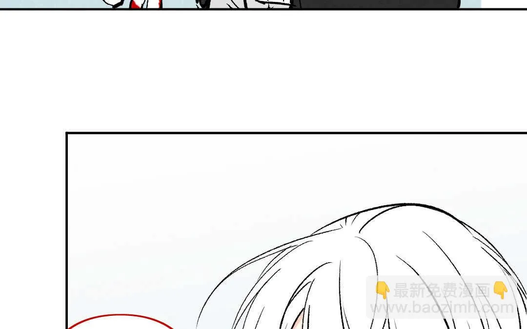 082 猎捕② 第44页