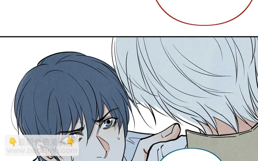 079 杀意② 第30页