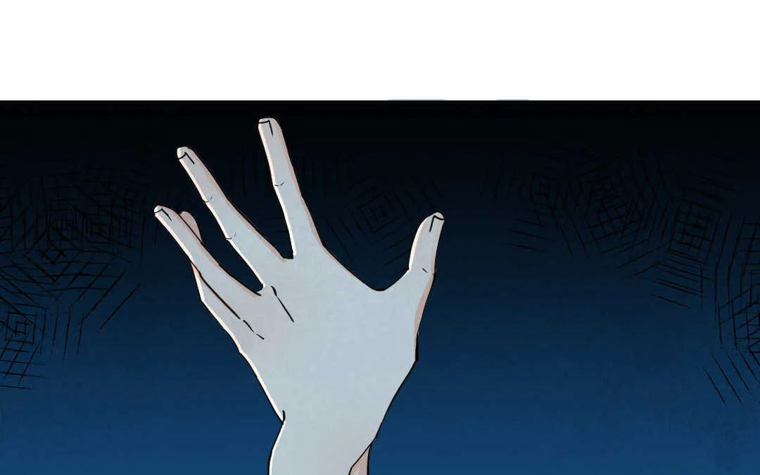075 笼子① 第6页
