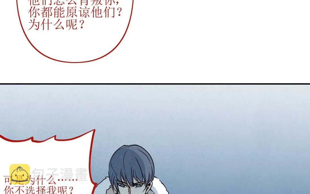 074 疯狂③ 第24页
