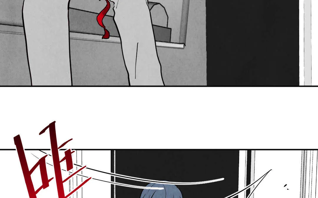 072 疯狂① 第46页