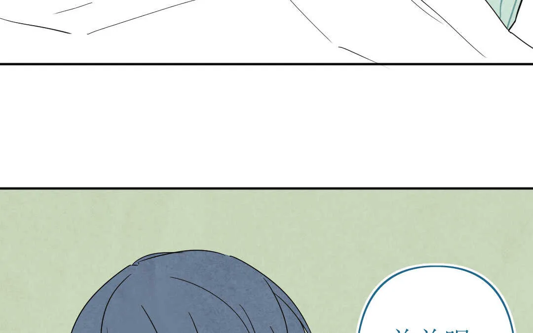 067 父亲③ 第35页