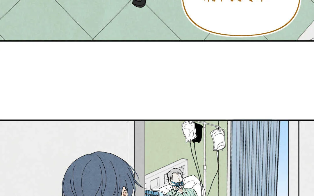 066 父亲② 第34页