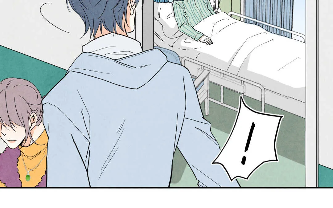 066 父亲② 第35页