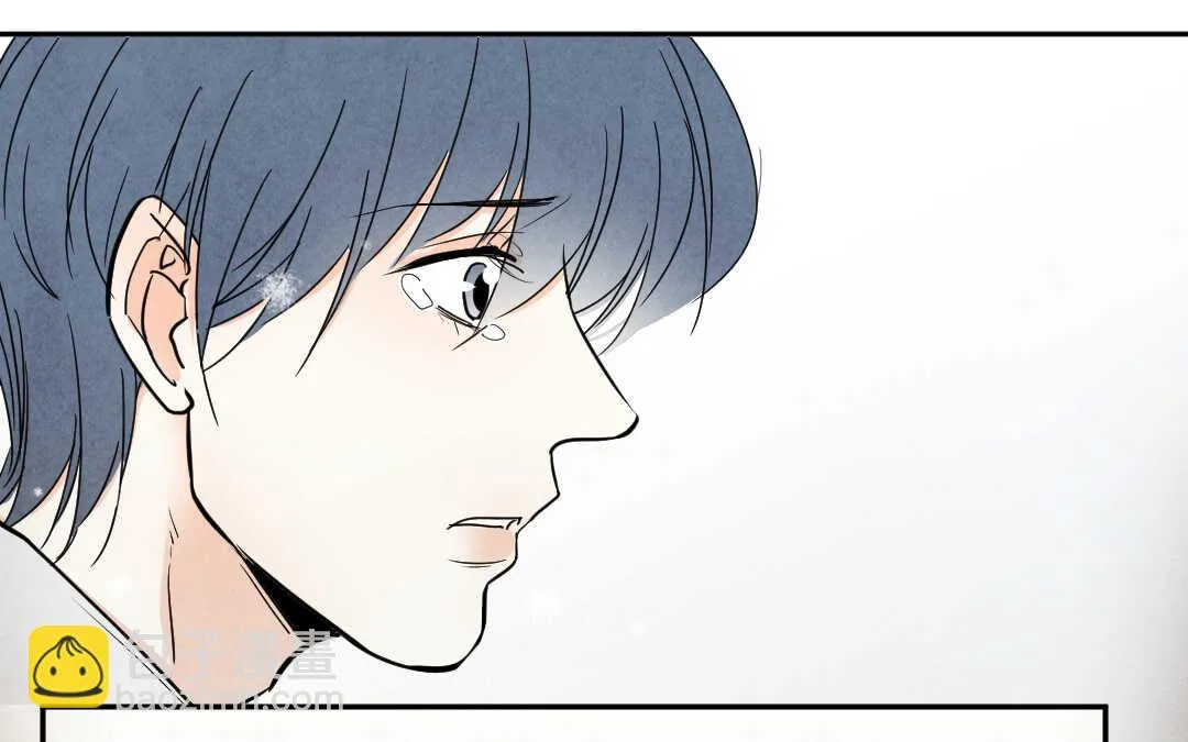 066 父亲② 第44页