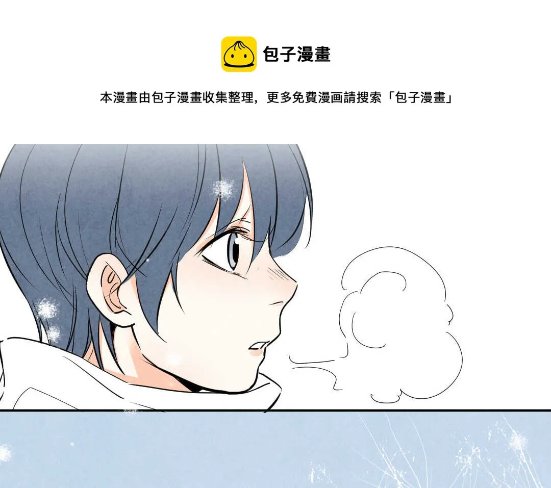 066 父亲② 第47页