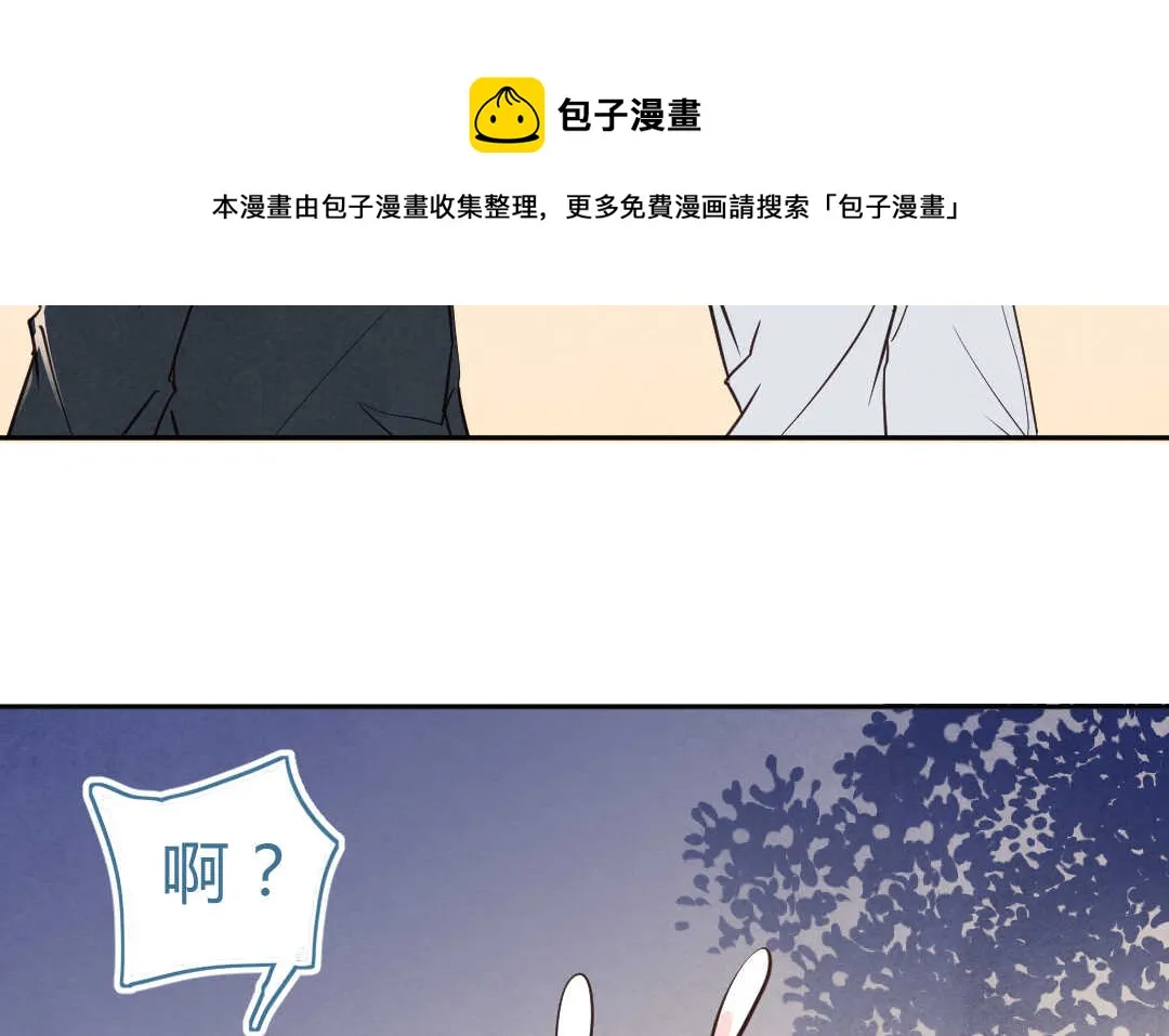 057 幸福② 第25页