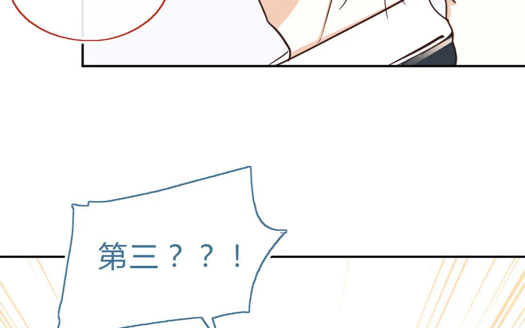 057 幸福② 第45页