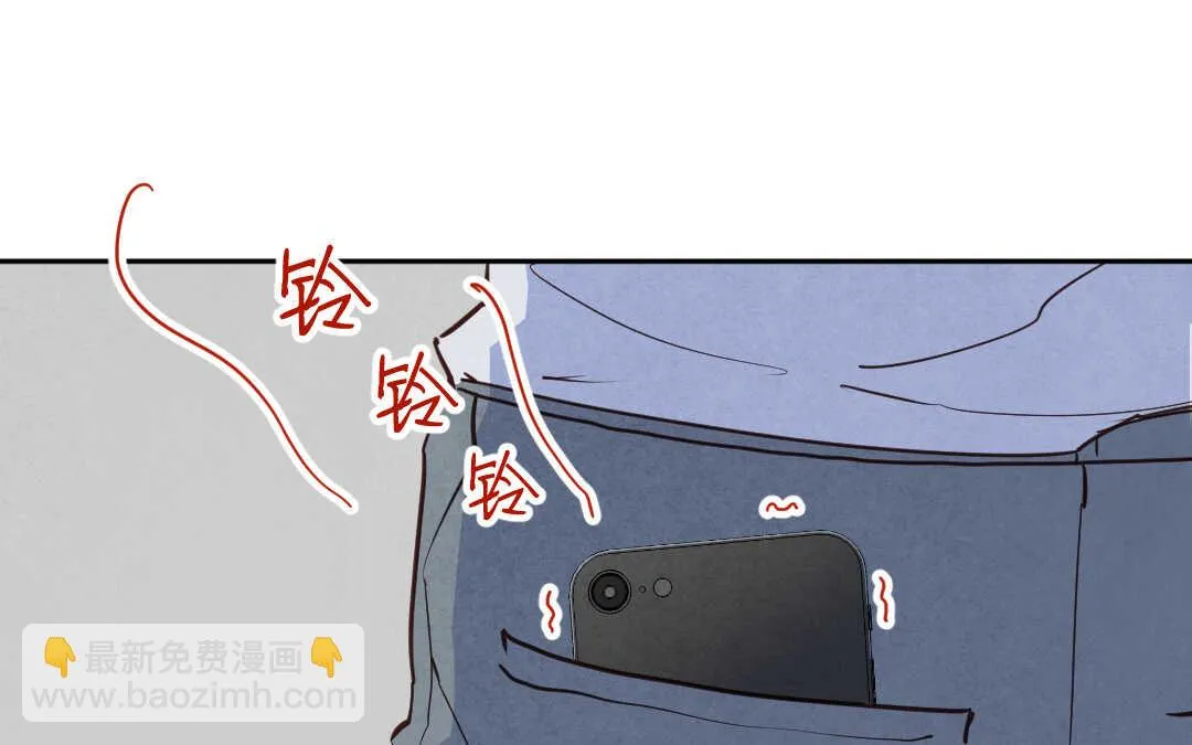 056 幸福① 第7页