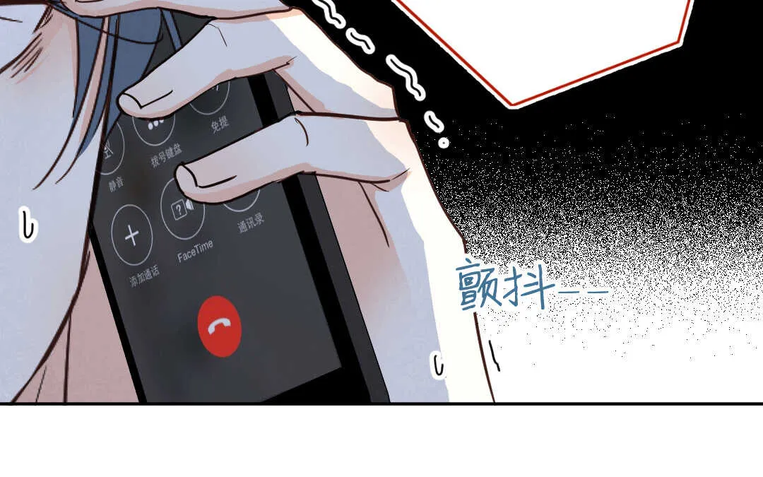 056 幸福① 第11页