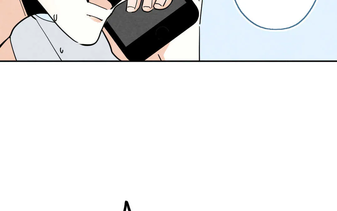 056 幸福① 第17页