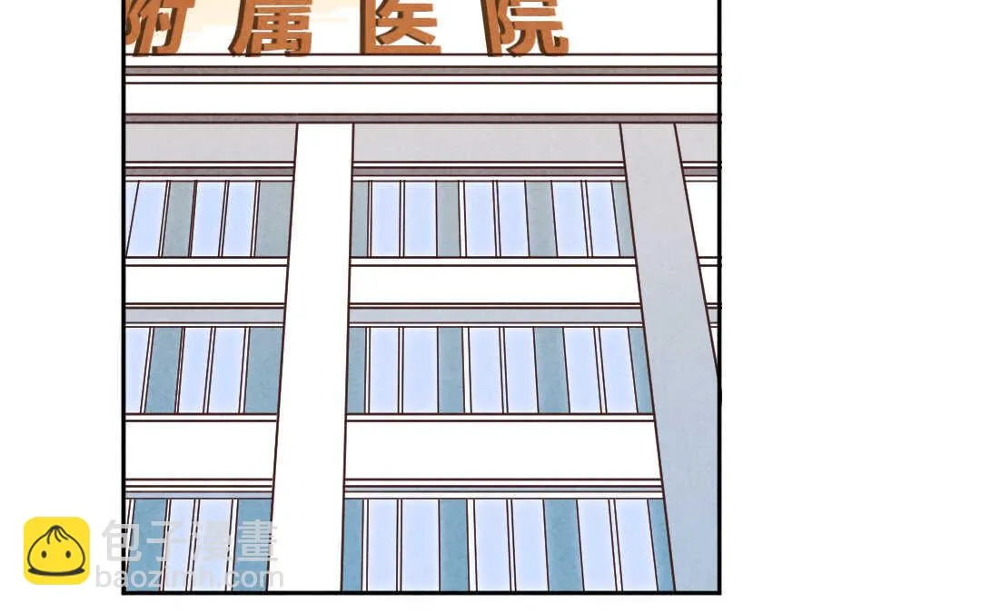 056 幸福① 第44页