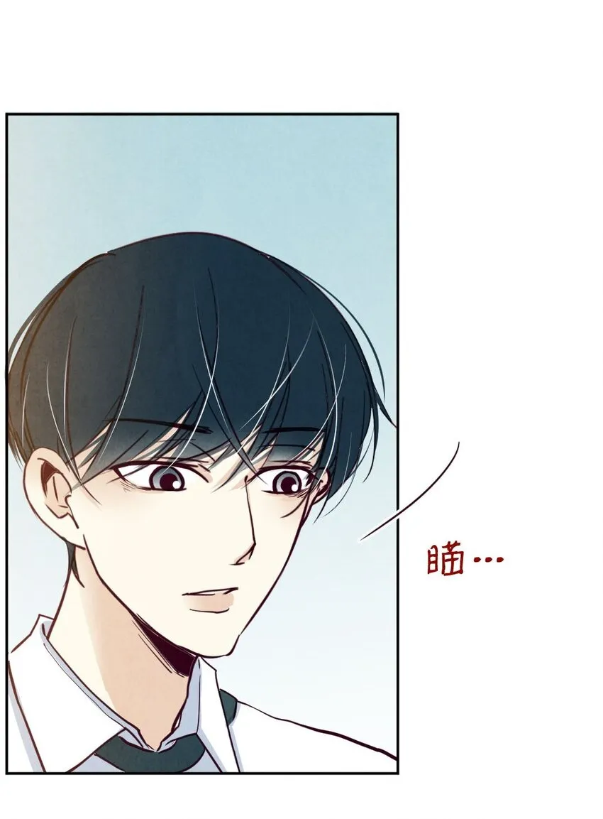 008 见面① 第16页