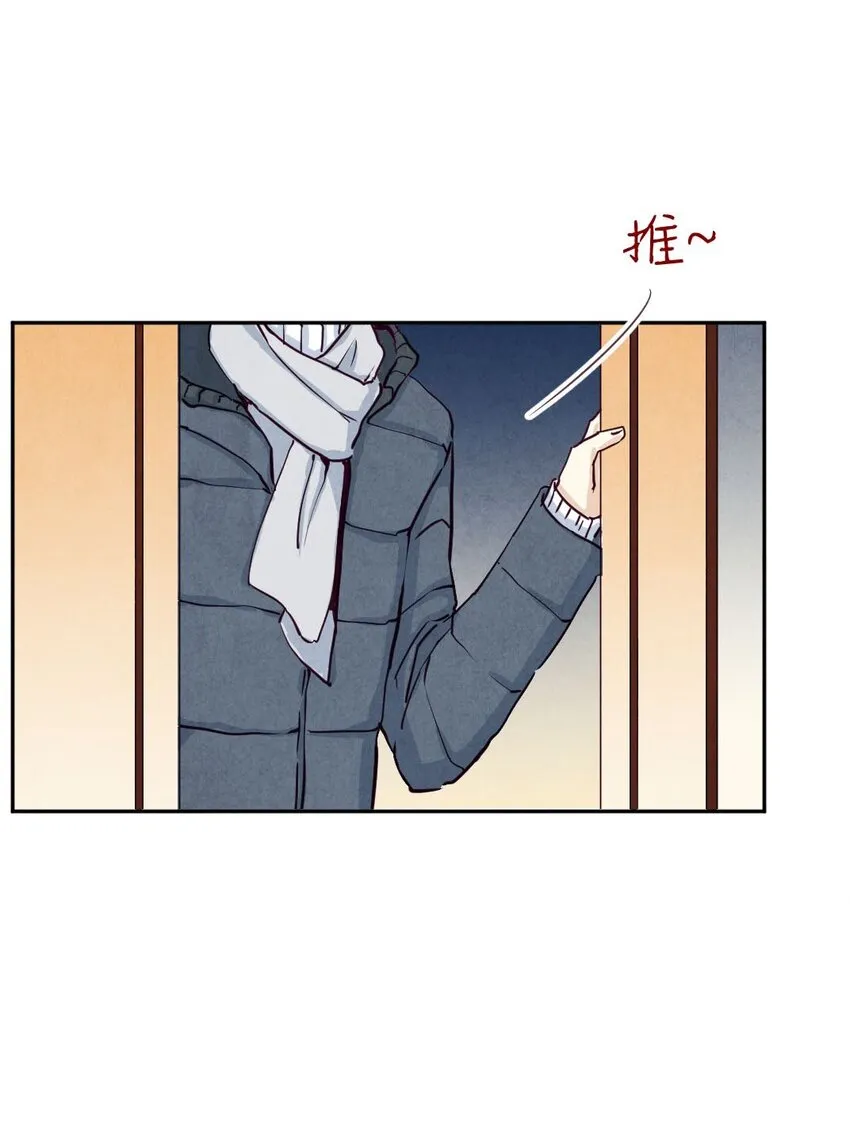 008 见面① 第25页