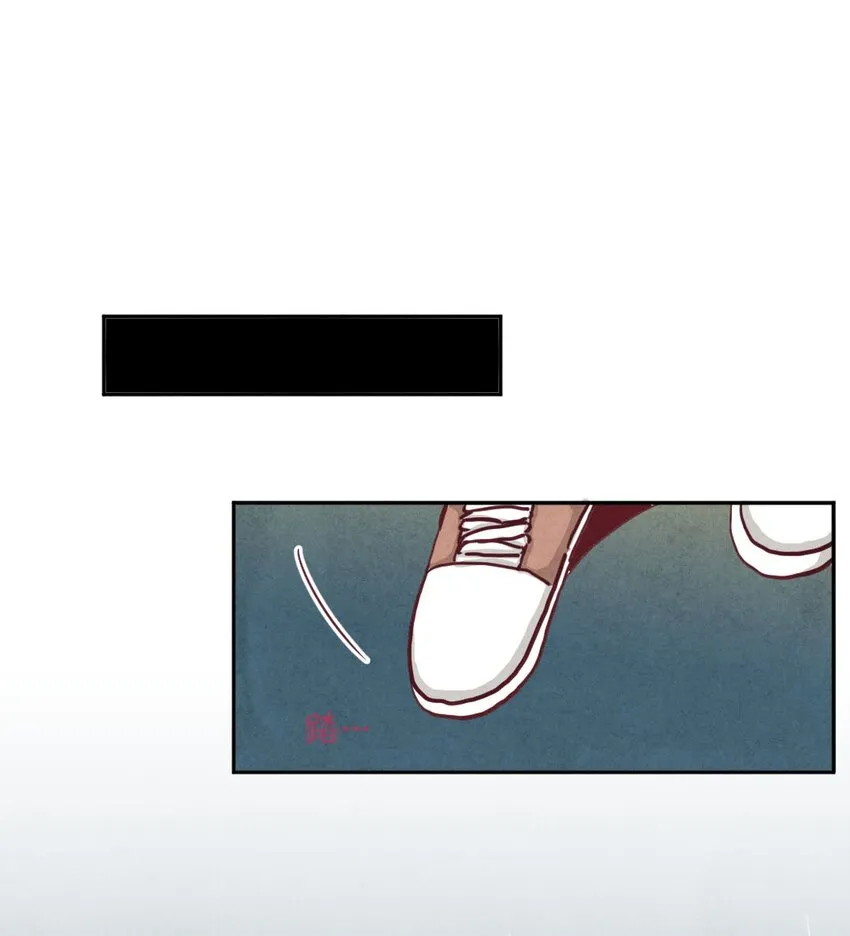 013 殷勤② 第19页