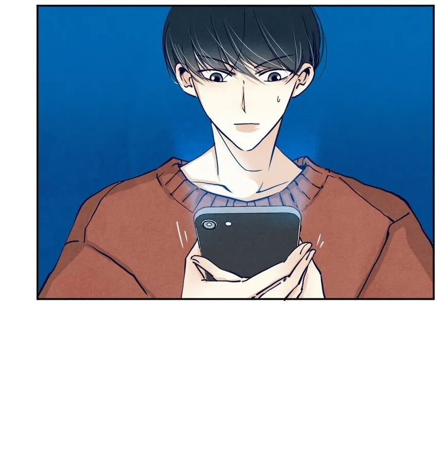 015 告白① 第7页