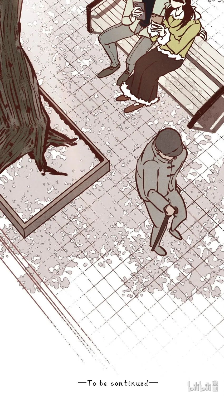016 告白② 第23页