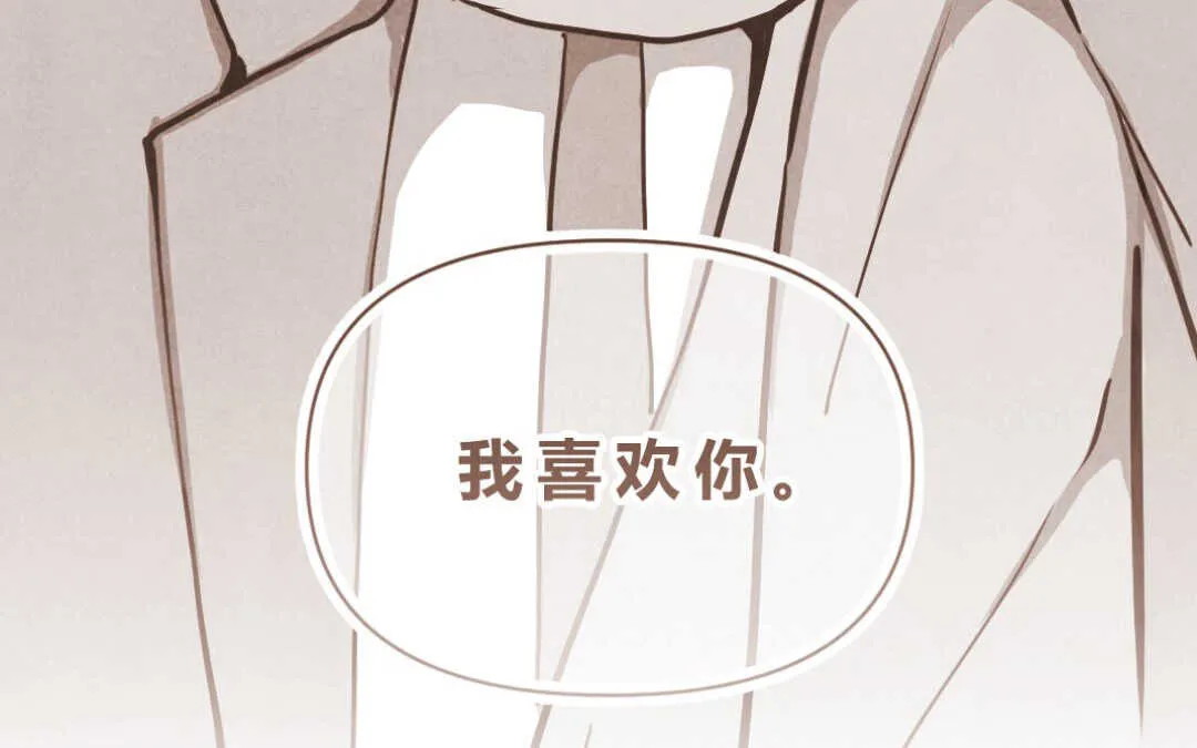 020 生日① 第18页