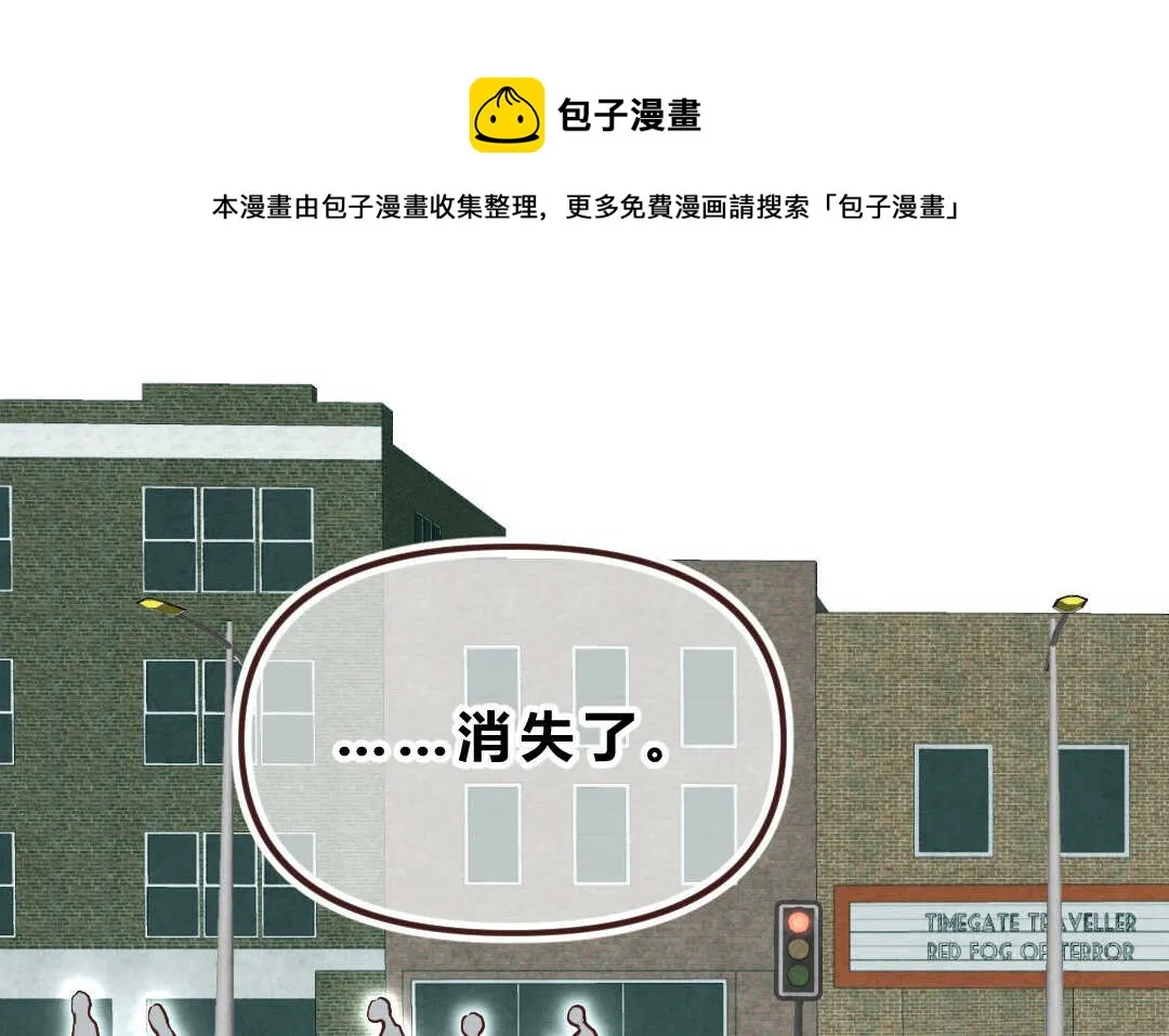 020 生日① 第64页