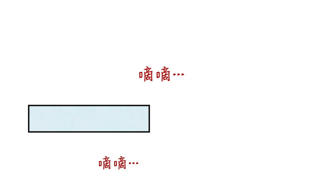021 生日② 第37页