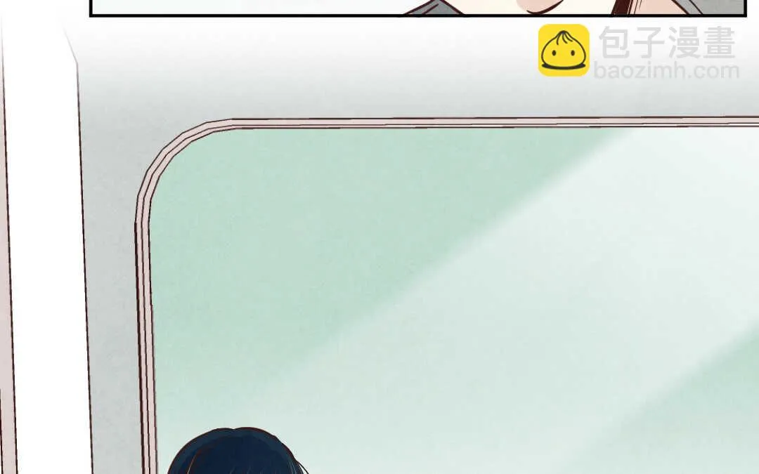 021 生日② 第46页