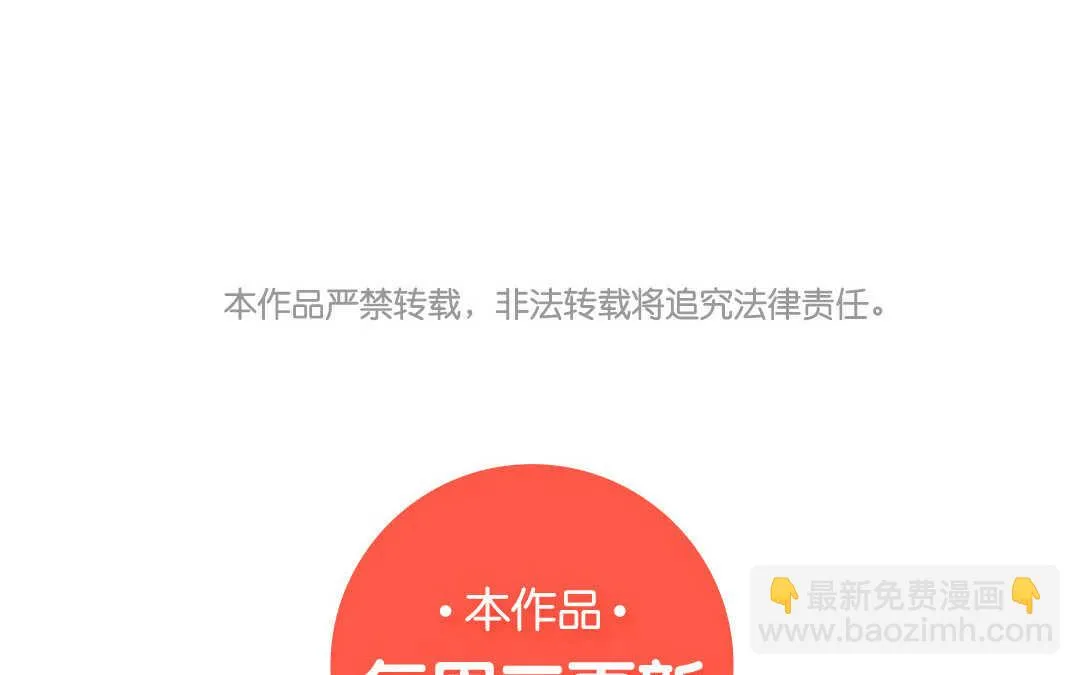 021 生日② 第58页
