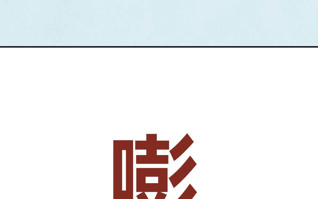 023 生日④ 第39页