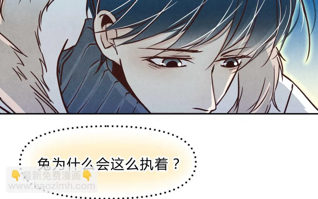 023 生日④ 第58页