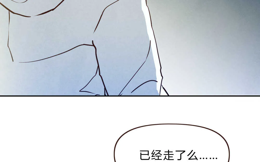 023 生日④ 第63页
