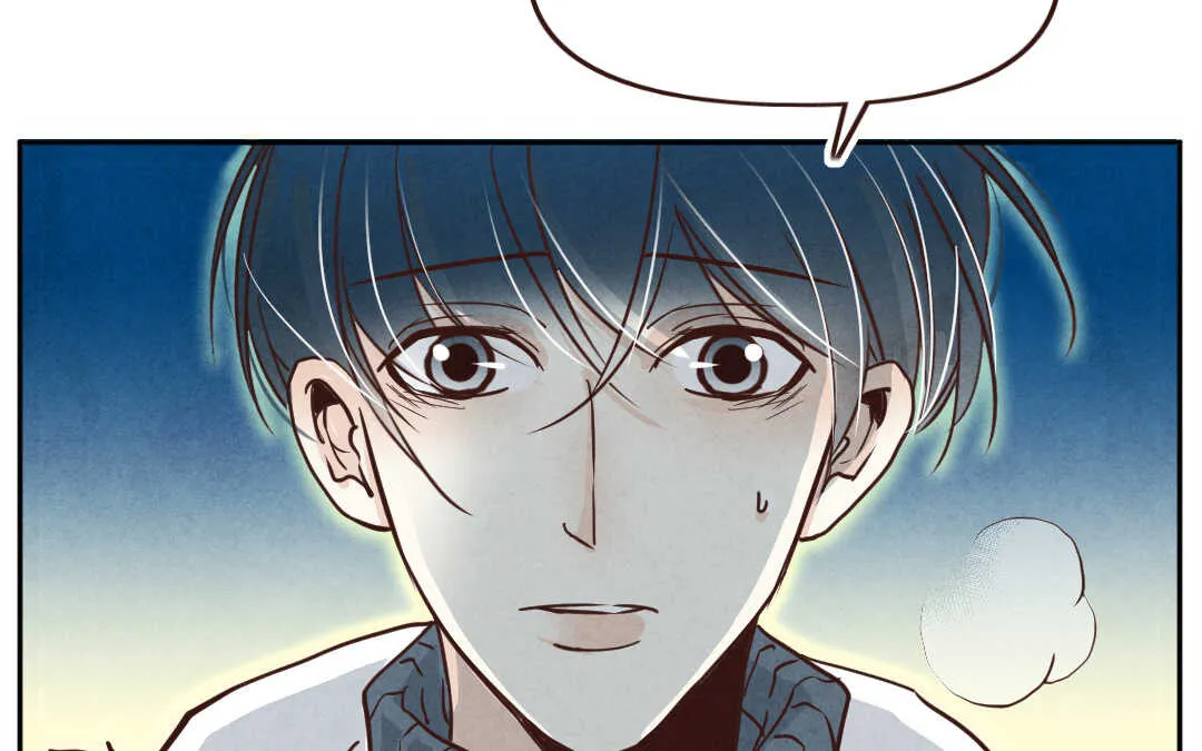 023 生日④ 第64页
