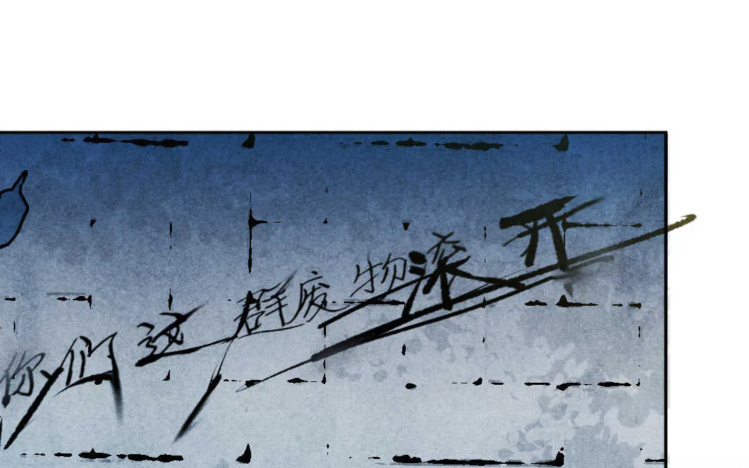 023 生日④ 第70页