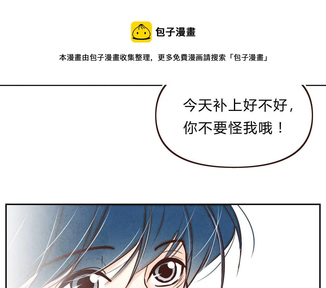024 电影① 第12页