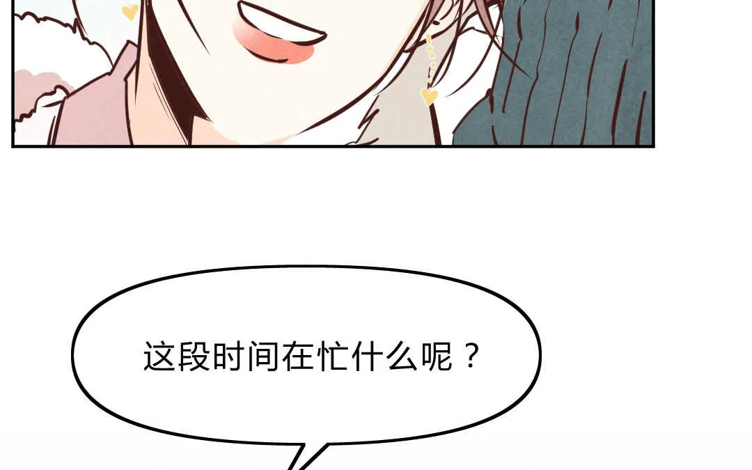 024 电影① 第21页
