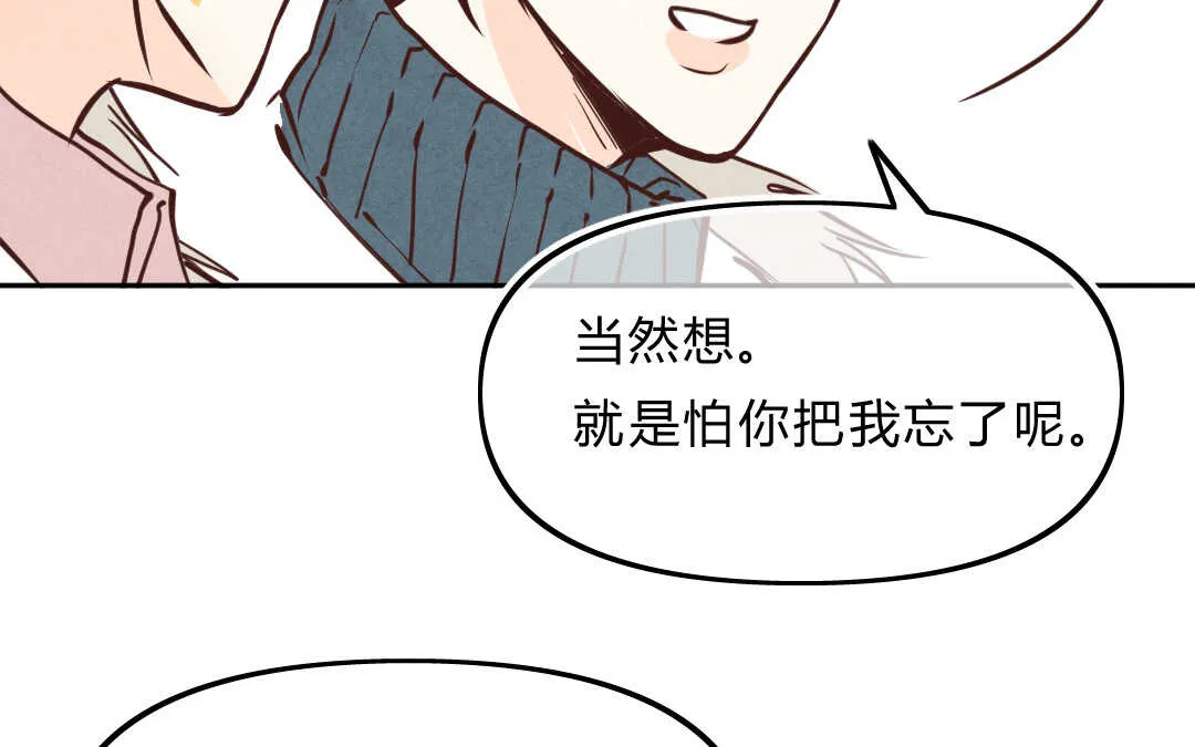 024 电影① 第25页