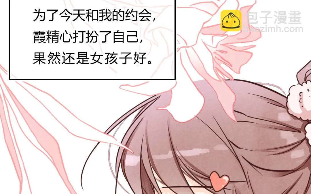 024 电影① 第27页